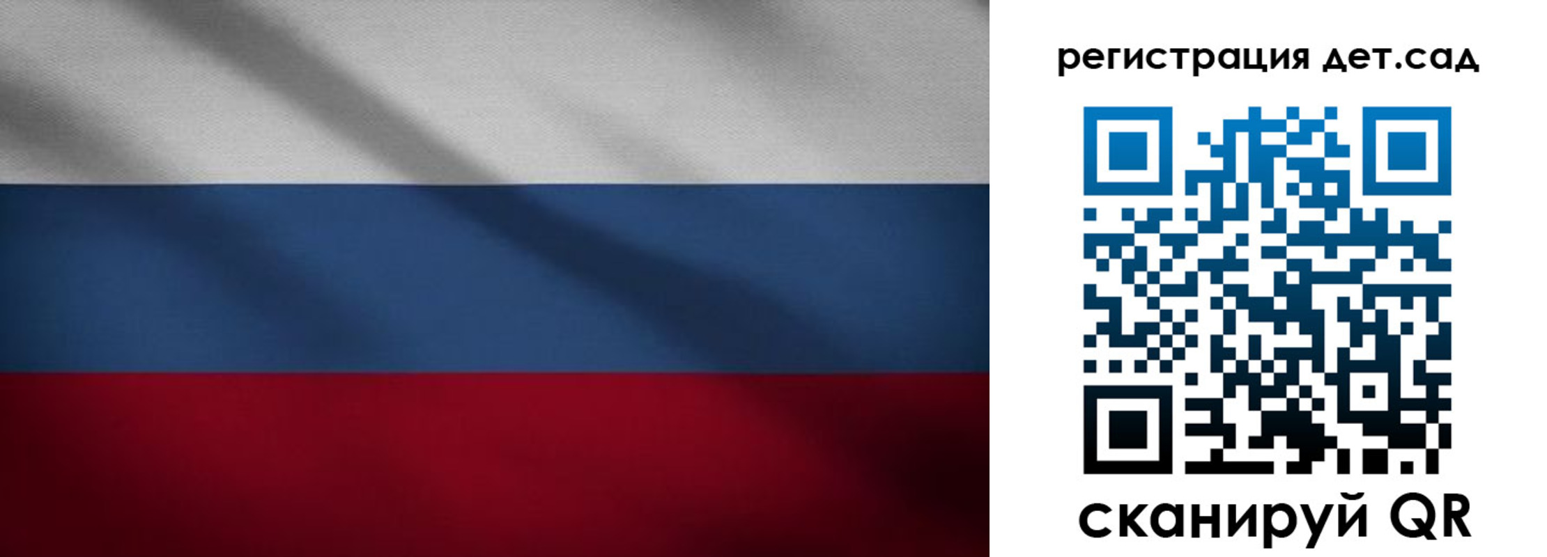 найти адрес прописки в Гвардейске